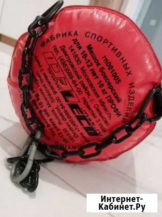 Боксерский мешок Архангельск - изображение 1