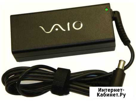 Блок Питания Оригинал Sony Vaio 19,5V 3.3A Б\У Калининград - изображение 1