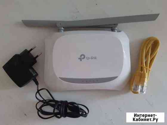 Wifi роутер Екатеринбург