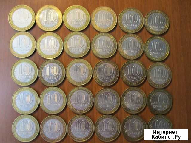 Коллекция биметаллических монет России Новокузнецк - изображение 1