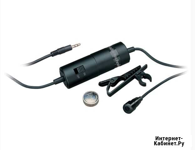 Микрофон петличный Audio-Technica ATR3350 2 шт Белгород - изображение 1