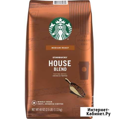 Кофе Starbucks House Blend цельнозерновой 1.13 кг Одинцово - изображение 1