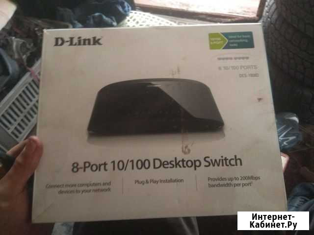 Wifi роутер новый Златоуст - изображение 1