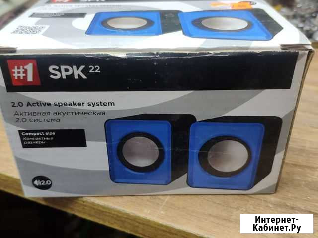 Колонки для компьютера usb Саки - изображение 1