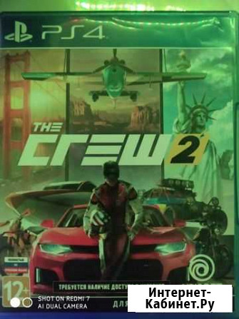 The crew 2 ps4 Ревда - изображение 1