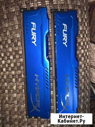 Оперативная ram hyperx ddr3 2x8 Владикавказ - изображение 1