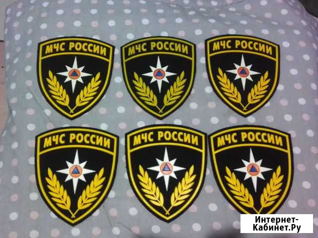 Шевроны нашивки мчс России Липецк - изображение 1
