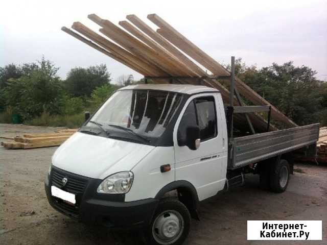 Грузоперевозки Газель Волжск - изображение 1