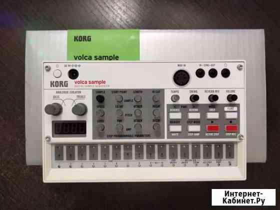 Korg volca sample Екатеринбург