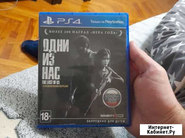 Игры для приставок ps4 Минеральные Воды - изображение 1