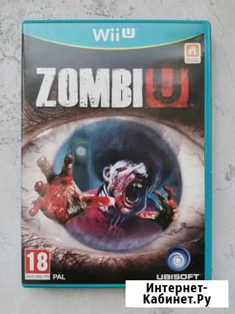Zombi U для Wii U Ступино - изображение 1