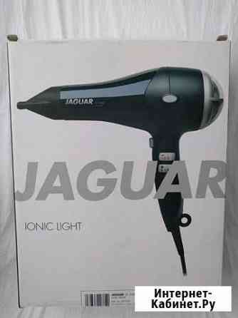 Фен профессиональный для волос Самара