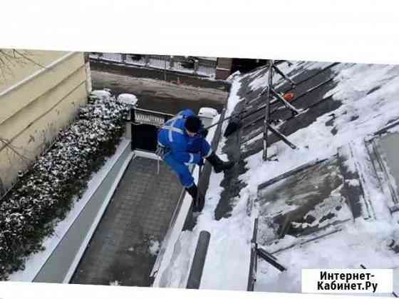 Промышленный альпинист Москва