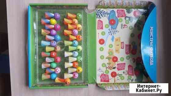 Коллекция прыгскок Калининград