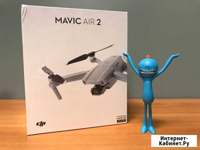 DJI Mavic Air 2 Квадрокоптер Нижний Новгород - изображение 1