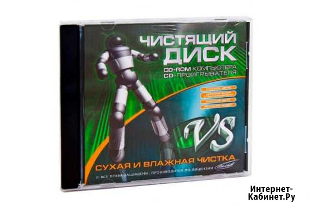 Чистящие диск Октябрьский - изображение 1