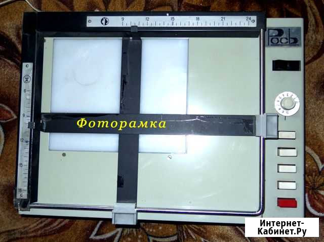 Фоторамка для печати фото Мурманск - изображение 1