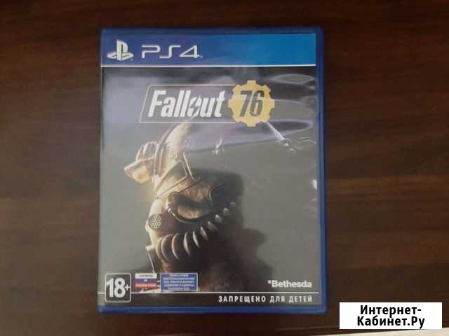 Игра для приставки Fallout 76 Камышин - изображение 1