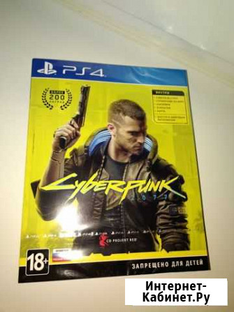 Игра для приставки cyberpunk 2077 PS4 Глазов - изображение 1