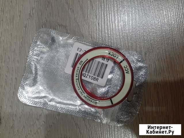 Светящая наклейка на замок зажигания Чебоксары - изображение 1