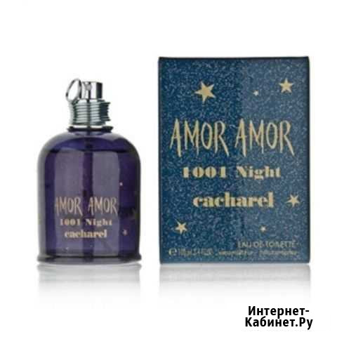 Парфюмерная вода cacharel amor amor 1001 night FOR Одинцово - изображение 1