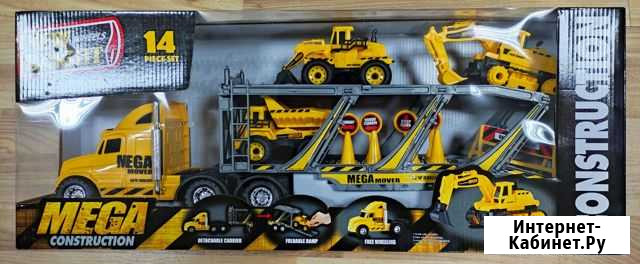 Отличный подарок для ребенка Вологда - изображение 1