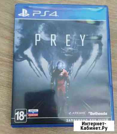 Prey для ps4 Ступино