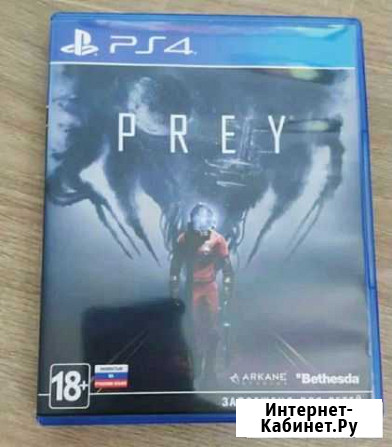 Prey для ps4 Ступино - изображение 1