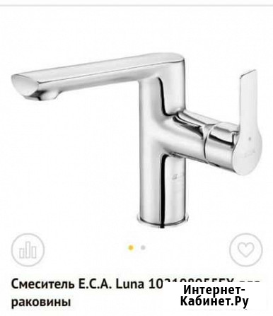 Смеситель для душевой кабины, раковины, ванны Тверь - изображение 1