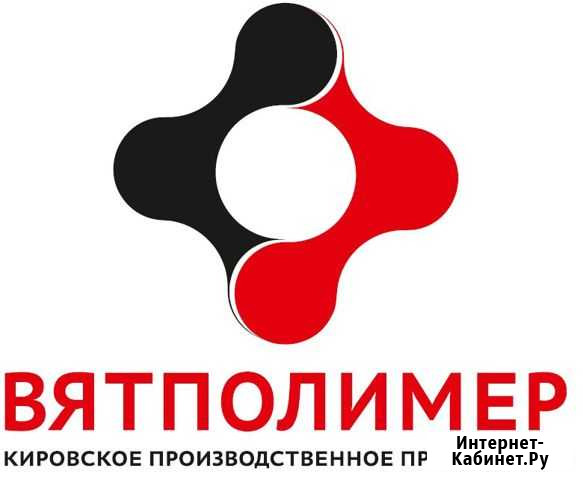 Упаковщица Киров - изображение 1