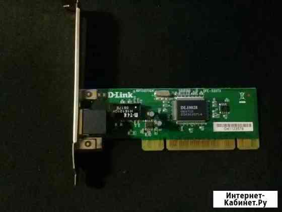 Сетевой PCI-адаптер D-Link DFE-520TX Тверь