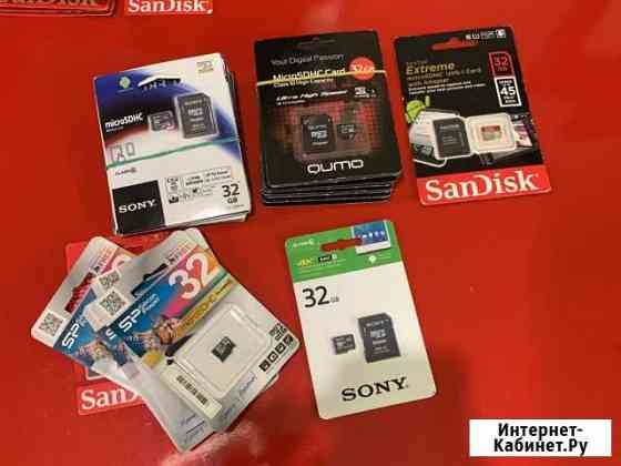 Micro SD 32 gb флеш карты, Карта памяти sdhc Казань