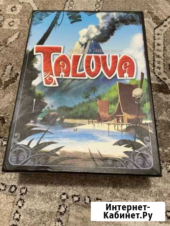 Taluva настольная игра Талува Воронеж - изображение 1