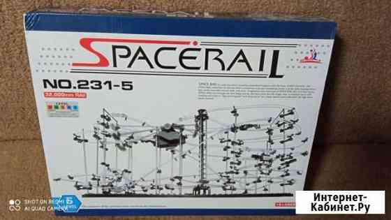 Конструктор Spacerail 231-5 Великие Луки