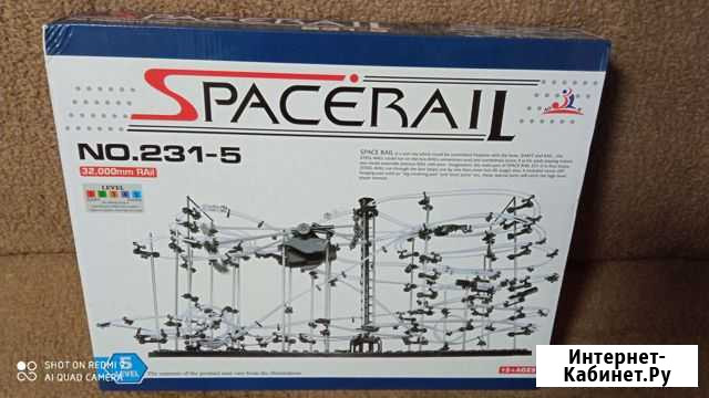 Конструктор Spacerail 231-5 Великие Луки - изображение 1
