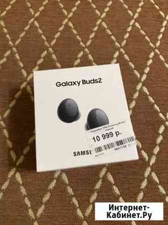 Беспроводные наушники samsung buds 2 Норильск