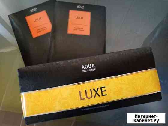 Упаковки, коробки от Гринвэй Мурманск