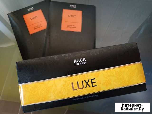 Упаковки, коробки от Гринвэй Мурманск - изображение 1