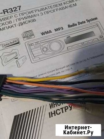 Автомагнитола JVC Михайловск - изображение 1