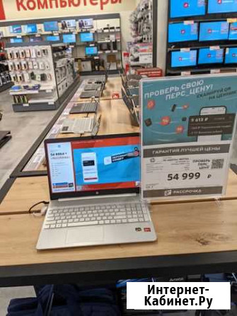 HP Хасавюрт - изображение 1