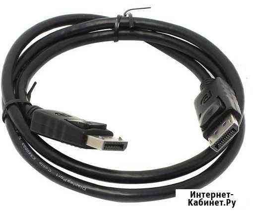 Кабель для монитора Display Port Всеволожск