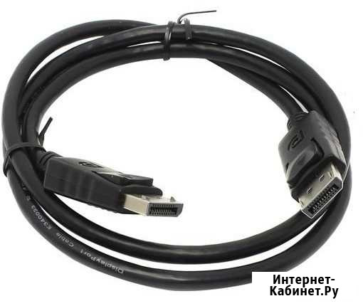 Кабель для монитора Display Port Всеволожск - изображение 1