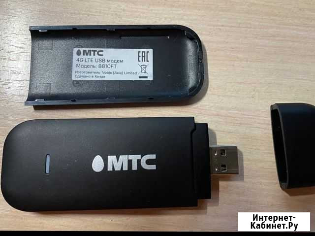 4G модем Моршанск - изображение 1