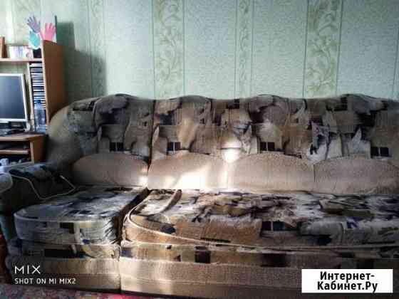 Диван Ангарск