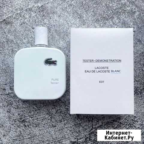 Тестер EAU DE lacoste L.12.12 blanc 100ml Новороссийск - изображение 1