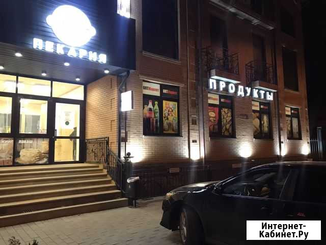 Продавец кассир в продуктовый магазин Пятигорск - изображение 1