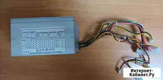Блок питания Microlab 350W Екатеринбург