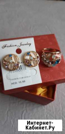 Гарнитур.Серебро с позолотой.Размер 18.5 Тюмень - изображение 1