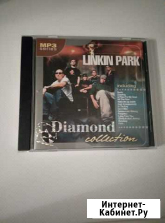 Диск MP3 - Linkin Park - Diamond Collection, 2007 Волгоград - изображение 1