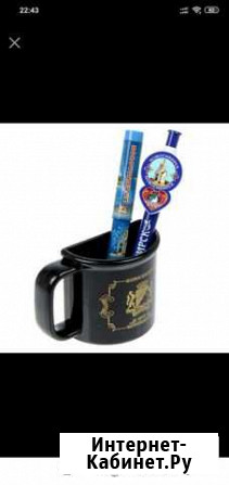 Новосибирск, кружка-магнит Новосибирск - изображение 1